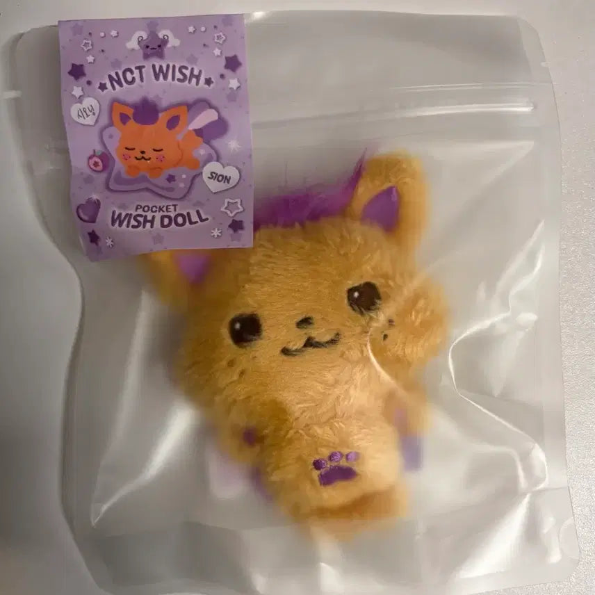 [BUNJANG] NCT WISH Sion Pocket Wish Doll / 엔시티 위시 포켓 위시돌 시오닝 시온 인형