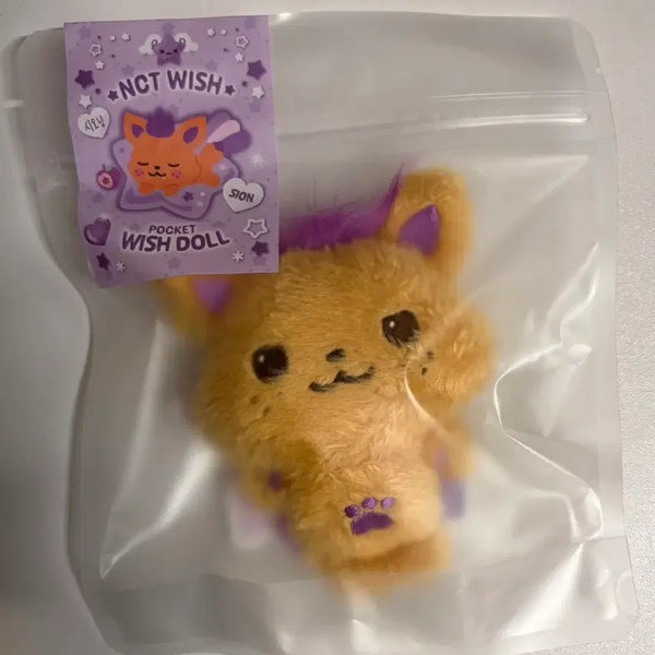 [BUNJANG] NCT WISH Sion Pocket Wish Doll / 엔시티 위시 포켓 위시돌 시오닝 시온 인형