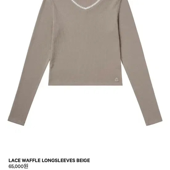[BUNJANG] KOSEIO Lace Waffle Long Sleeve Beige / 코이세이오 레이스 와플 롱슬리브 베이지