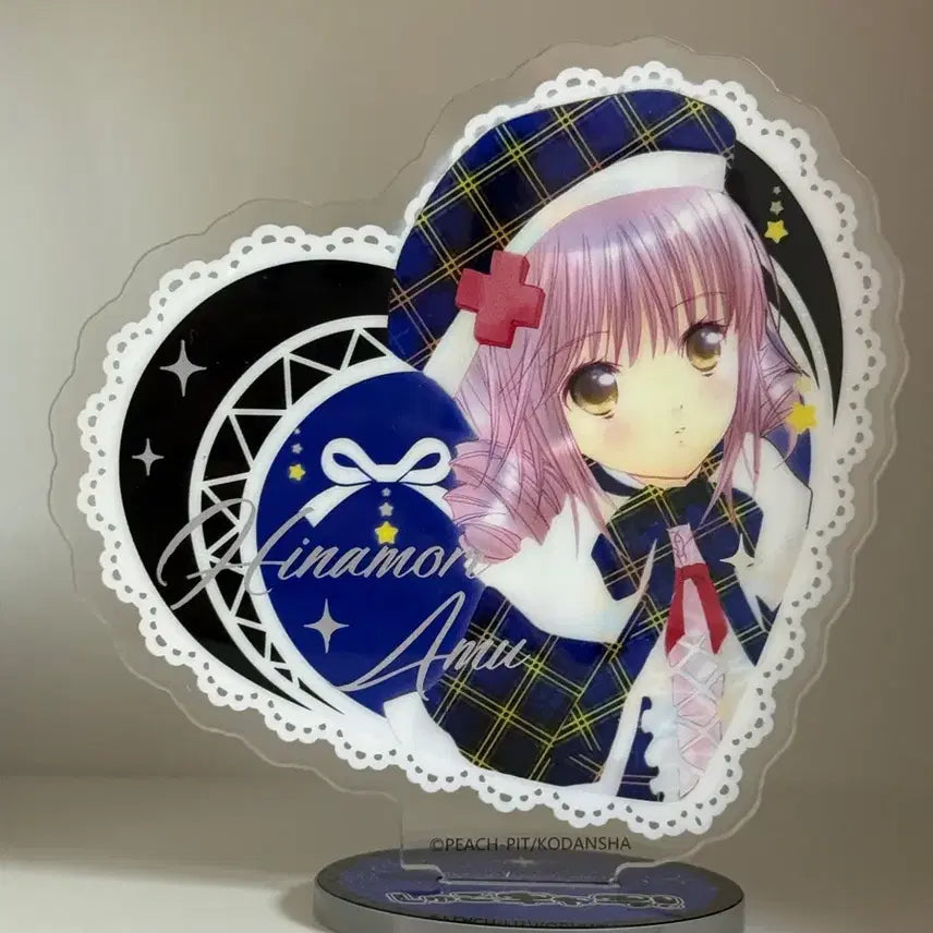 [BUNJANG] Character Check! Change! (Kkachi) Amu Acrylic Stand / 캐릭캐릭체인지 캐캐체 아무 아크릴 스탠드