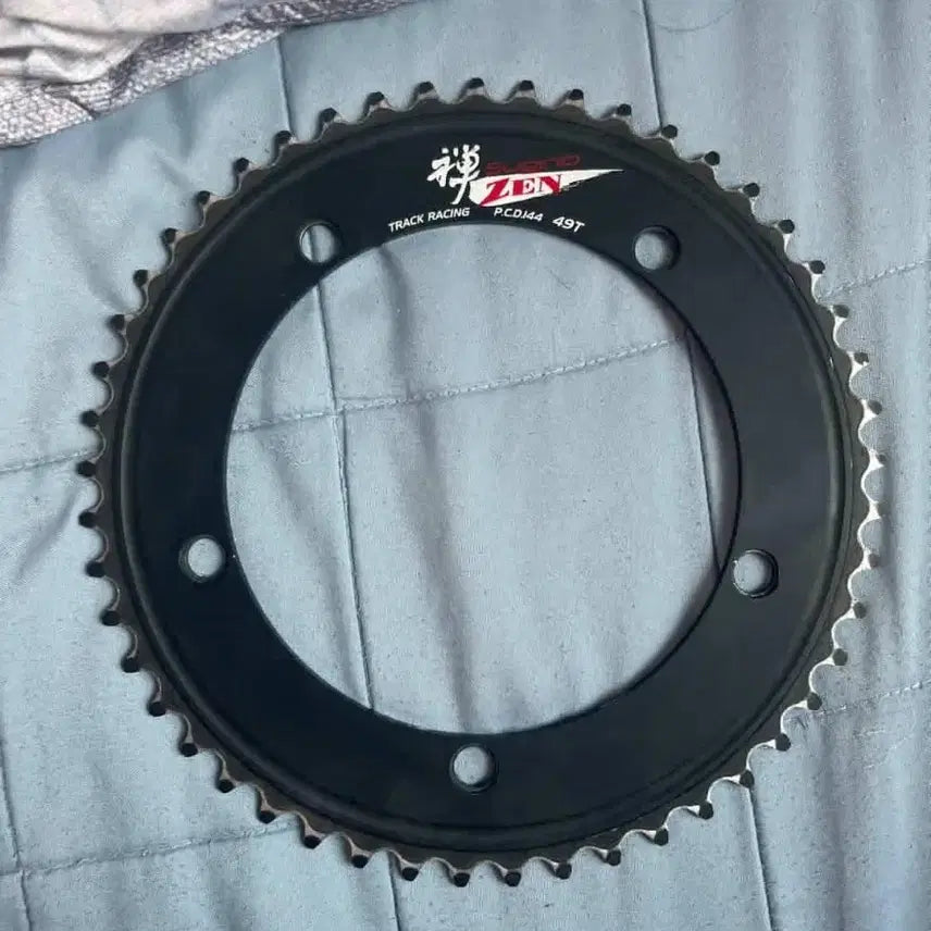 [BUNJANG] Sugino Black Zen Track Racing Chainring 49T / 스기노 블랙젠 트랙 레이싱 49T 체인링