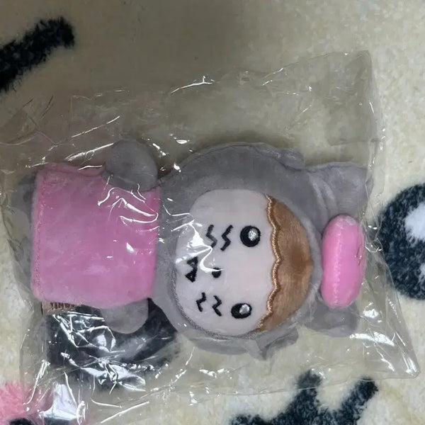[BUNJANG] Maru is a Dog Wolf Keychain / 마루는 강쥐 늑대키링