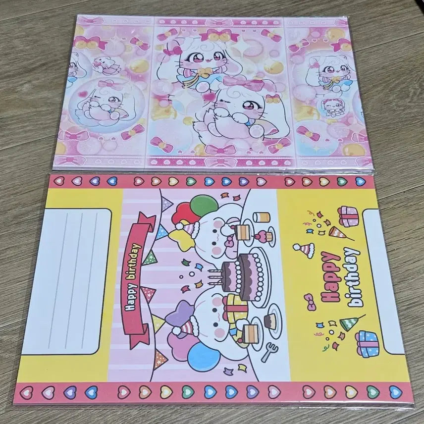 [BUNJANG] A4 Wrapping Paper Set (Misprinted) / <포용계 랩핑지> 랩지 판매 A4사이즈 1세트 1400원 (파본)