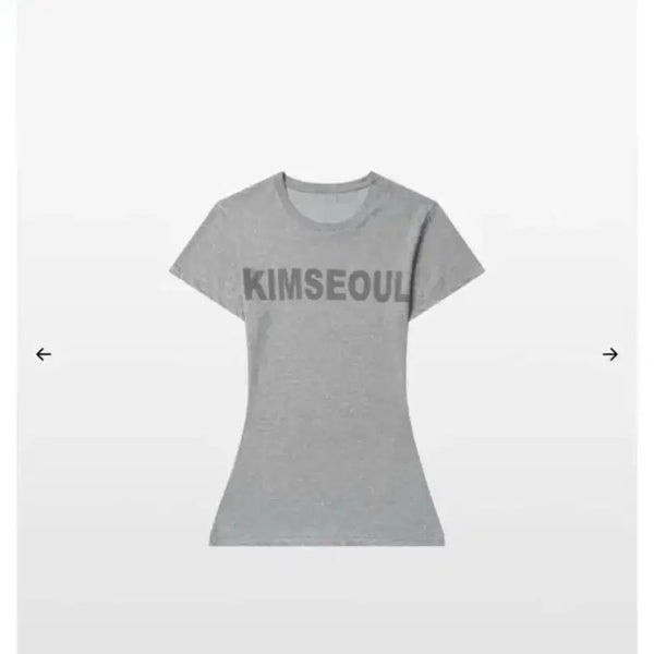 [BUNJANG] Kimseoul LE Logo Slim Top Melange Grey / 새상품 택o 원가 Kimseoul 킴서울 LE 로고 슬림탑 멜란지 그레이