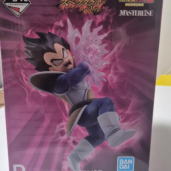 [BUNJANG] Dragon Ball Z Master Stars Piece Vegeta Figure / 드래곤볼Z 마스터라이즈 베지터 피규어