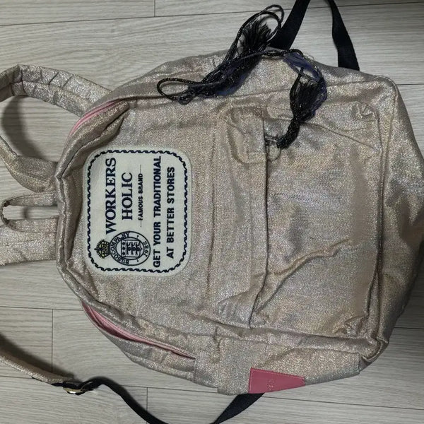 [BUNJANG] Entrev Backpack / 앙트레브 백팩