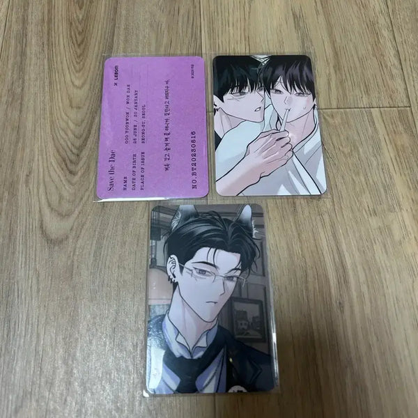 [BUNJANG] LE SSERAFIM Kazuha April Fools' Day Lucky Draw Bundle Set Special Benefit Photocard / 월요일의구원자 입특 음특 컬포 일괄 입장 음료 특전 포토카드 A 포카 레봄 살롱드르봉 월구
