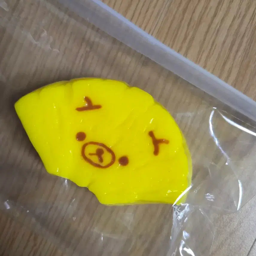 [BUNJANG] Rilakkuma Pineapple Squishy Toy / 리락쿠마 파인애플 말랑이
