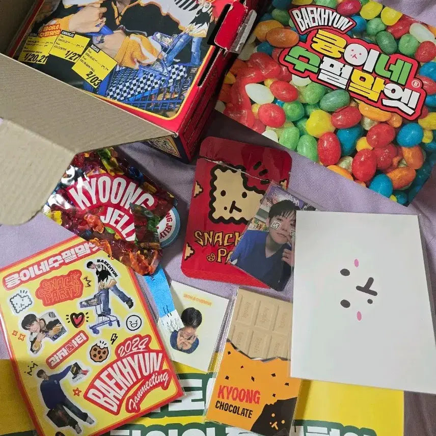 [BUNJANG] EXO Baekhyun 'Snack Party' Event Slogan Included Goods / 엑소 백현 과자파티 입장굿즈 이벤트슬로건포함