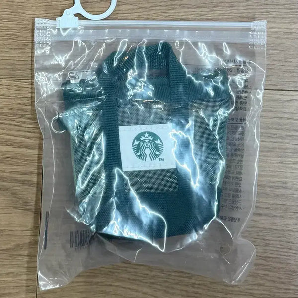 [BUNJANG] Starbucks Mesh Mini Bag Keyring / 스타벅스 매쉬 미니백 키링 판매