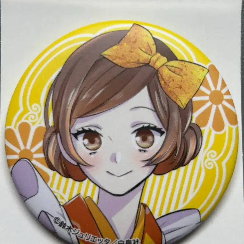 [BUNJANG] Kamisama Kiss Momozono Nanami Can Badge / 오늘부터 신령님 모모조노 나나미 캔뱃지 오신령