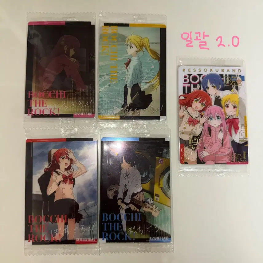 [BUNJANG] Bocchi the Rock! Wafer Card Bundle Set / 봇치더록 웨하스 카드 일괄!