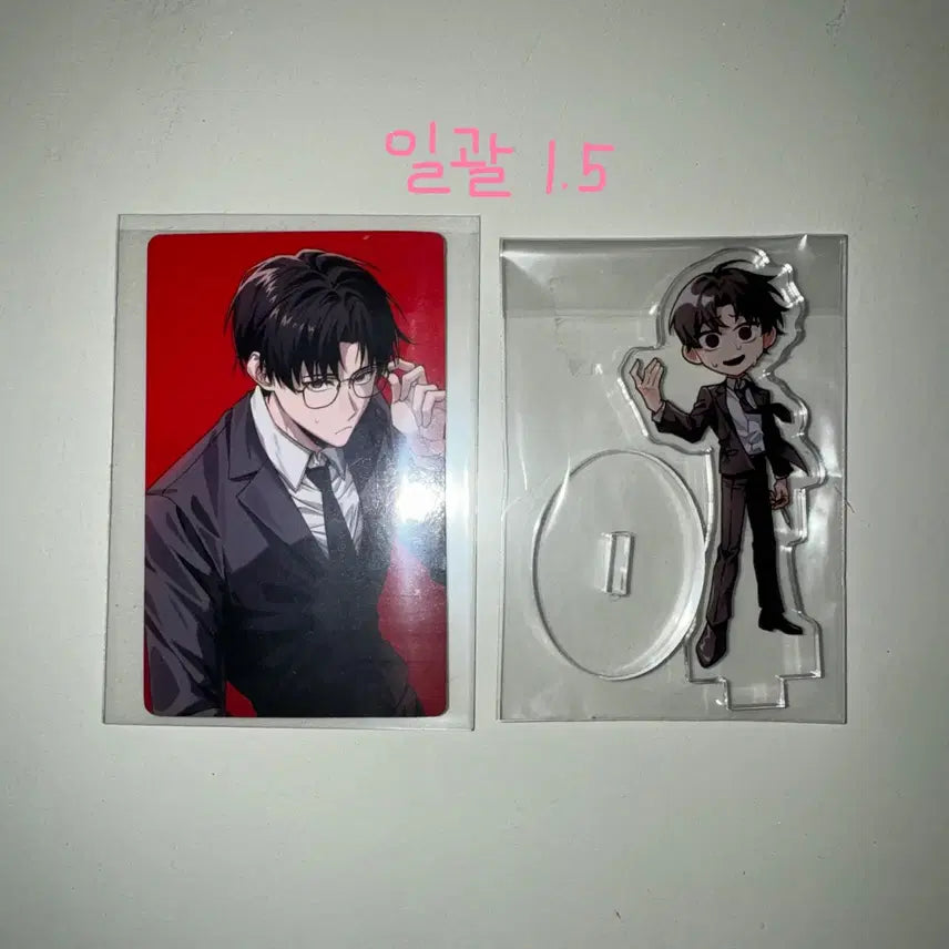 [BUNJANG] Kim Sol-eum Kim Sol-eum Photocard & Acrylic Stand Set / 괴담출근 김솔음 포토카드, 아크릴스텐드 세트