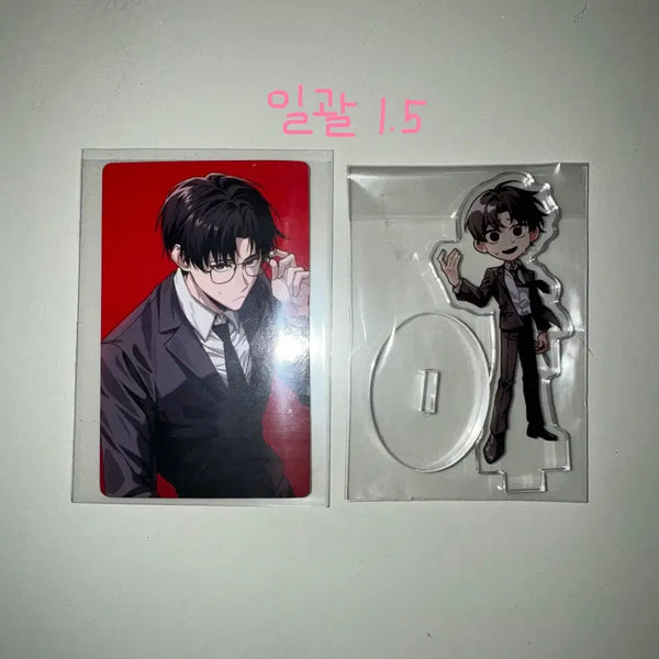 [BUNJANG] Kim Sol-eum Kim Sol-eum Photocard & Acrylic Stand Set / 괴담출근 김솔음 포토카드, 아크릴스텐드 세트
