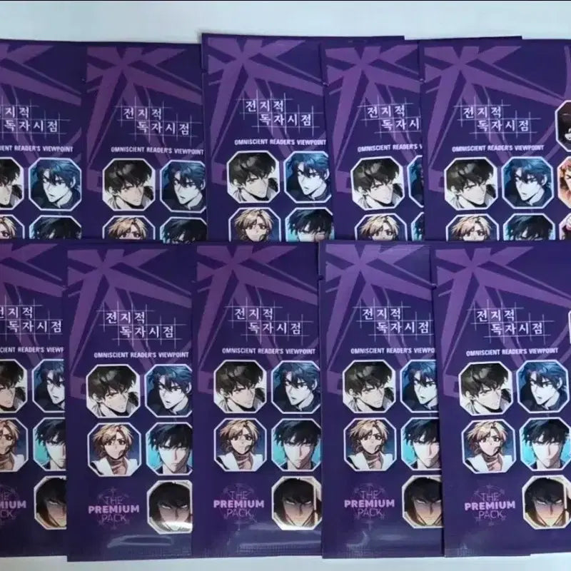 [BUNJANG] Omniscient Reader's Viewpoint The Pack Photocard / 전독시 포토카드 전지적독자시점 The Pack 랜덤 포카 5