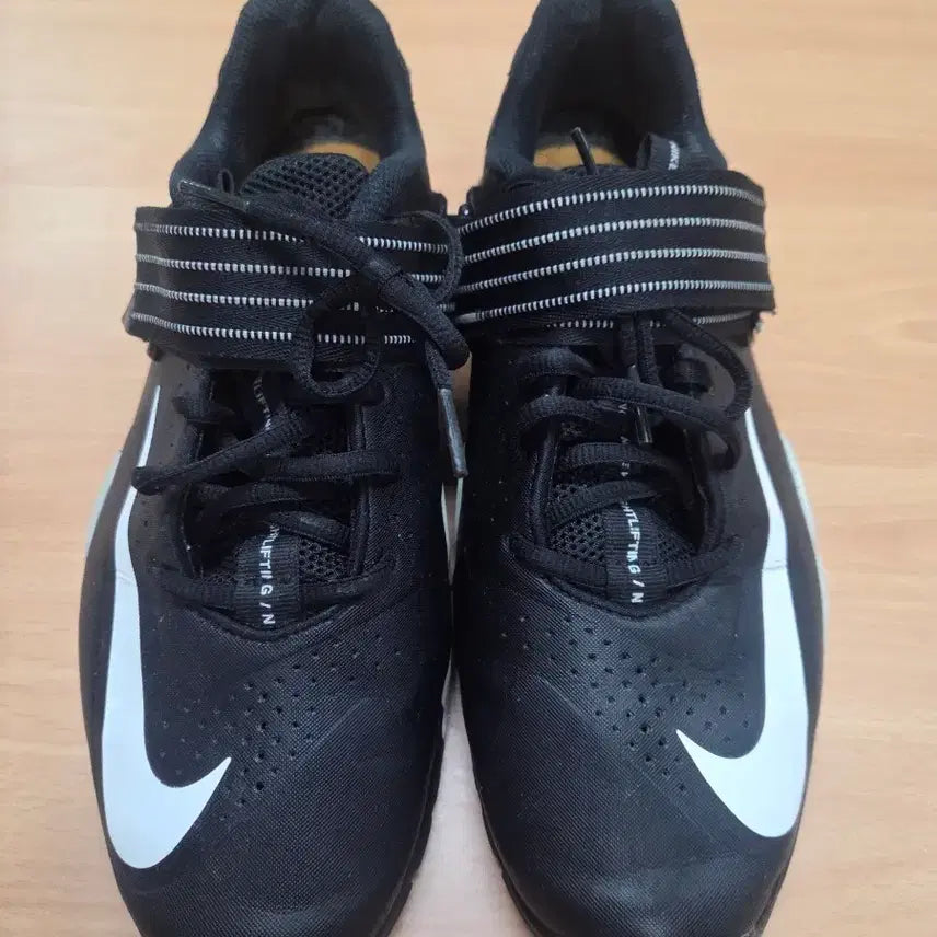 [BUNJANG] Nike Savaleo 270 Sneakers / 사발레오 270