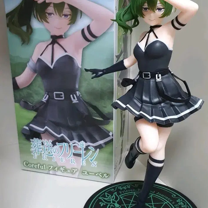 [BUNJANG] Taito Coreful Frieren: Beyond Journey's End Viol Viol Figure / 장송의 프리렌 위벨 타이토 코어풀 피규어 taito coreful