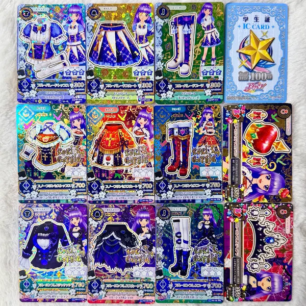 [BUNJANG] Aikatsu! Starlight School Look Sumire Rila Japanese Version Blue Parade Snow Princess Blue Empress Lolita Gothic / 아이카츠 아이엠스타 스미레 리라 일판 스쿨룩 프레 블루퍼레이드 스노우프린세스 블루엠프레스 로리고딕 스타라이트