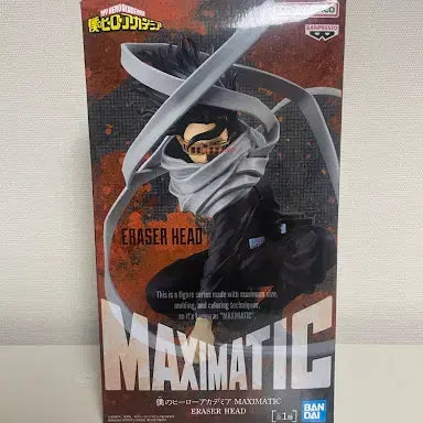 [BUNJANG] My Hero Academia Shota Aizawa Maximatic Figure (Sealed) / [미개봉] 나히아 히로아카 아이자와 맥시매틱 피규어