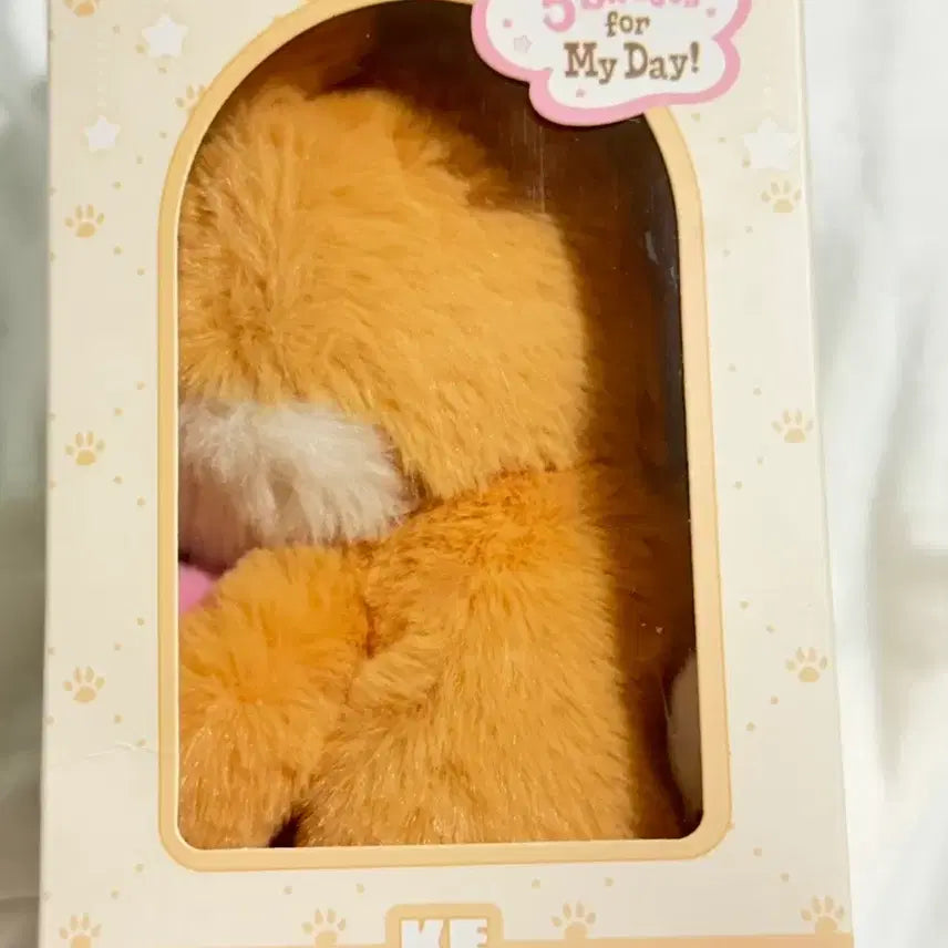 [BUNJANG] DAY6 DAnimals Petitmals Plush Keychain Young K / 데이식스 데니멀즈 쁘띠멀즈 쁘멀 보이스 인형 키링 영케이 케 미개봉
