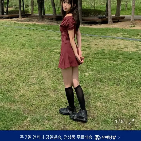[BUNJANG] YOOHEE Basic Off-Shoulder Dress Wine M / 유희 BASIC OFF-SHOULDER DRESS WINE