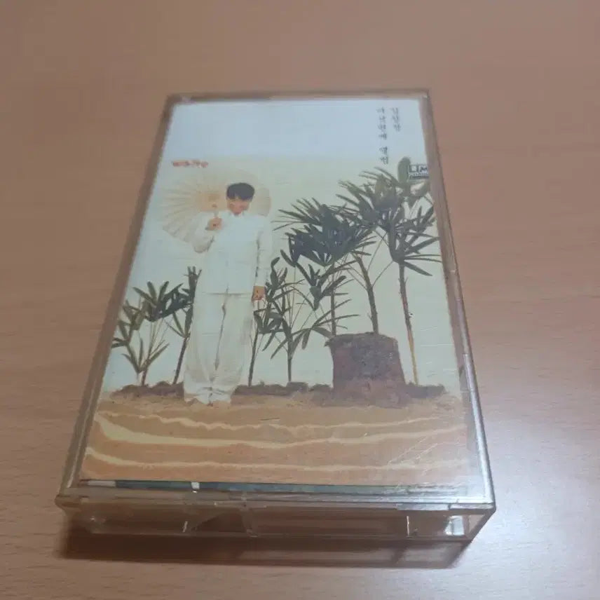 [BUNJANG] Lim Chang Jung 6th Album Cassette Tape / 임창정 6집 카세트테이프