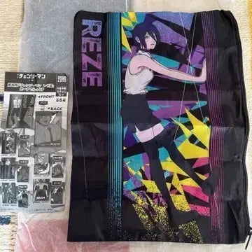 [BUNJANG] Chainsaw Man Reze & Denji Pouch Gacha Set / [3일 내 한정특가] 체인소맨 레제 & 덴지 파우치 가챠 2종 세트
