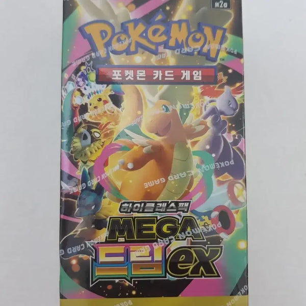 [BUNJANG] Pokemon Card Game Mega Dreams EX / 포켓몬 카드  MEGA 드림ex   정품 슈링크