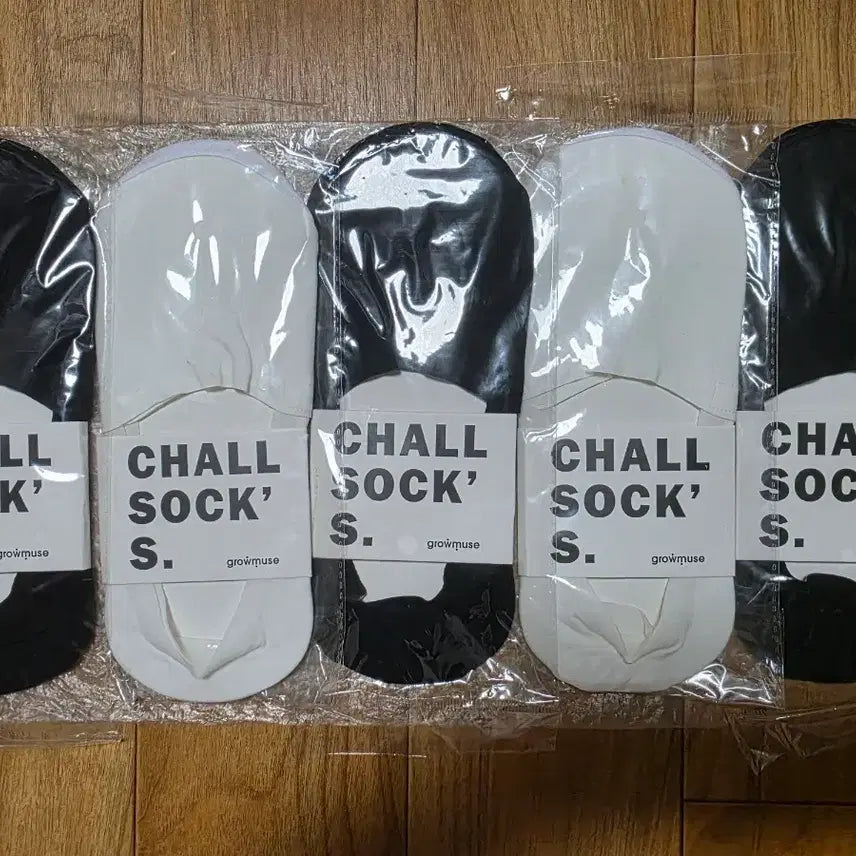 [BUNJANG] Growmuse "Chalsak" Non-Slip Liner Socks (5-Pair Set) / 그로우뮤즈 찰싹스 덧신