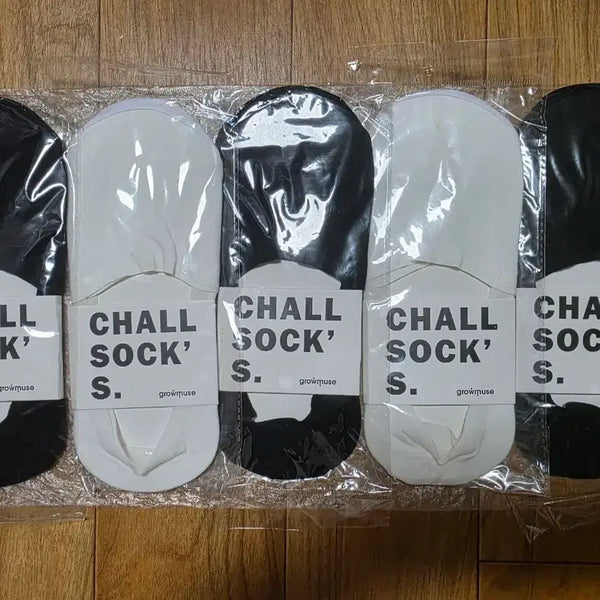 [BUNJANG] Growmuse "Chalsak" Non-Slip Liner Socks (5-Pair Set) / 그로우뮤즈 찰싹스 덧신