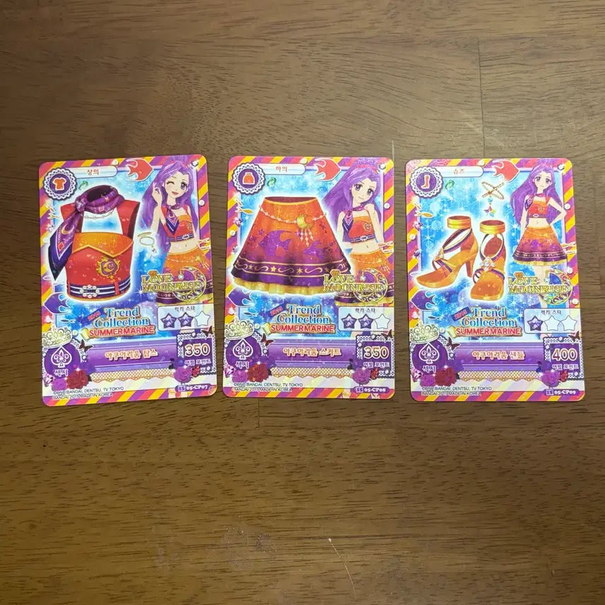 [BUNJANG] Aikatsu! Cards Luna Aquarium / 아이엠스타 아이카츠 카드 루나 아쿠아리움