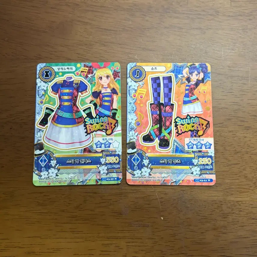 [BUNJANG] Aikatsu! Star Collection Dress Card Set / 아이엠스타 스타 락 원피스 카드 세트