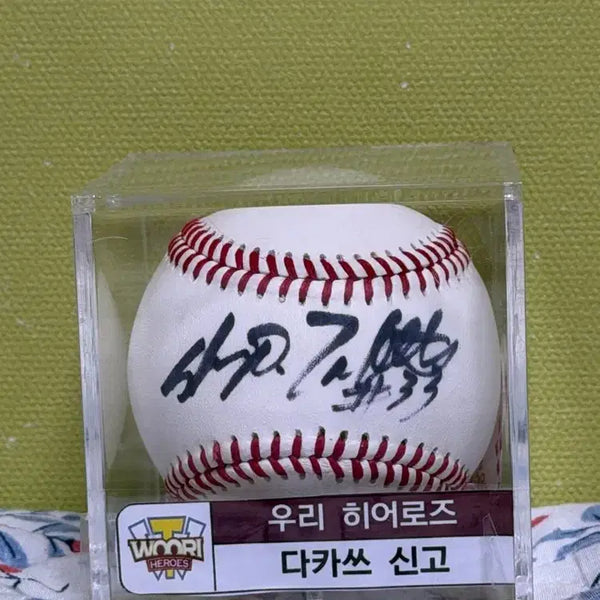 [BUNJANG] Shingo Takatsu Signed KBO Official Ball with Case / 타카쓰 신고 공인구 싸인볼+케이스