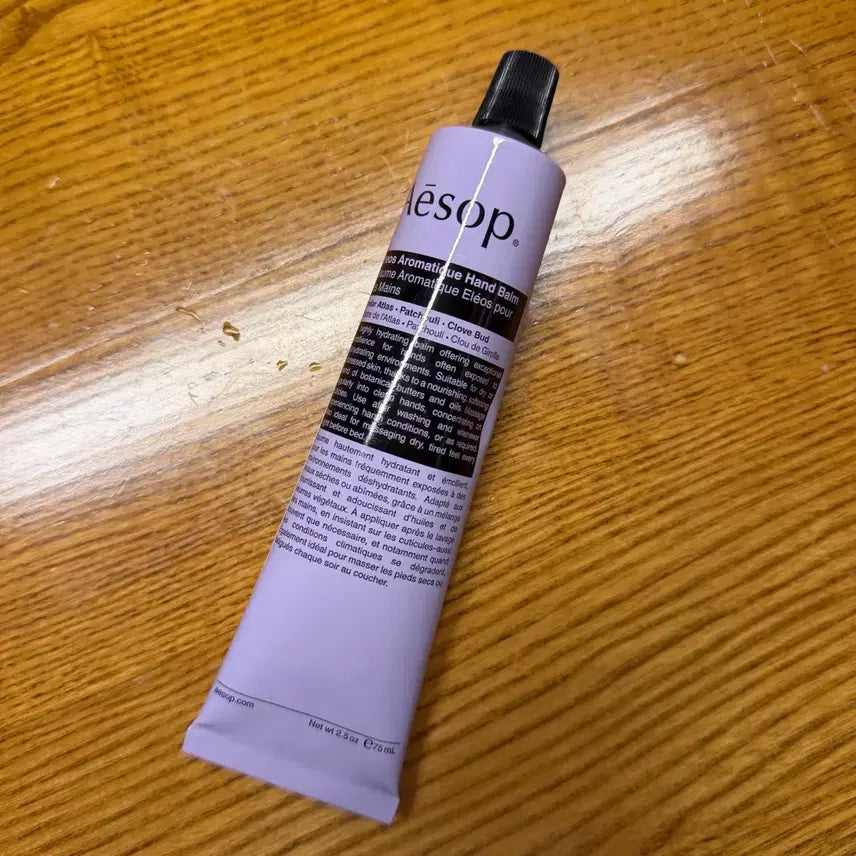 [BUNJANG] Aesop Eleos Aromatic Hand Balm / 이솝 엘레오스 아로마틱 핸드밤 이솝 핸드크림