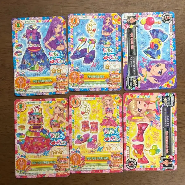 [BUNJANG] Daymoon Summer Day Set Bundle Set / 아이엠스타 써머 데이 데이문 세트 일괄