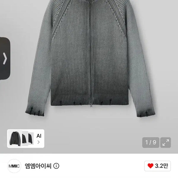[BUNJANG] MMIC Musk Knit Zip-up Black/Gray / MMIC 머스크 니트집업 블랙/그레이
