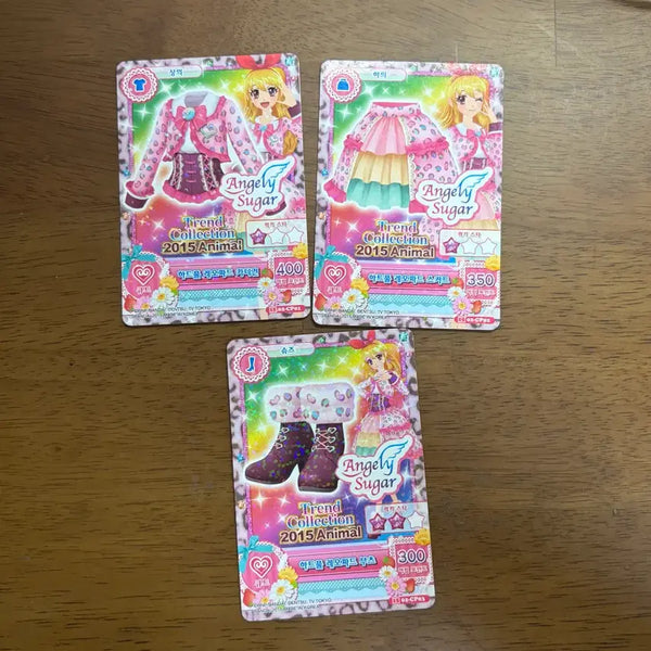[BUNJANG] Aikatsu! Heartful Leopard Card Set / 아이엠스타 하트풀 레오파드 카드 세트