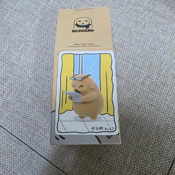 [BUNJANG] Pop Mart Dumb Dumb Dumb The Chubby Haze Figure / 팝마트 시큰둥한 누댕이 Huh