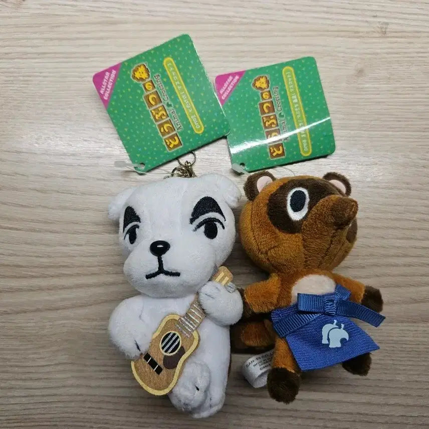 [BUNJANG] Animal Crossing K.K. & Engaged Engaged Classic Keychains Bundle Set / 동물의 숲 K.K. 콩돌이 고전 키링 일괄
