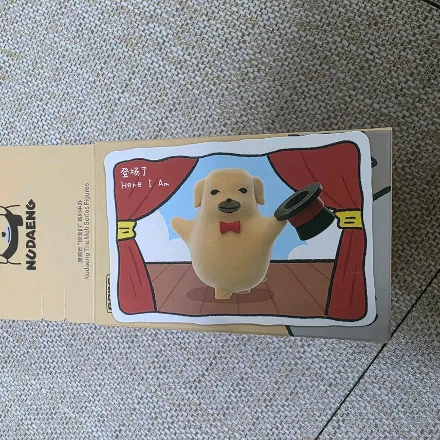 [BUNJANG] Pop Mart Nuding Here I Am Series Figure / 팝마트 시큰둥한 누댕이 here i am