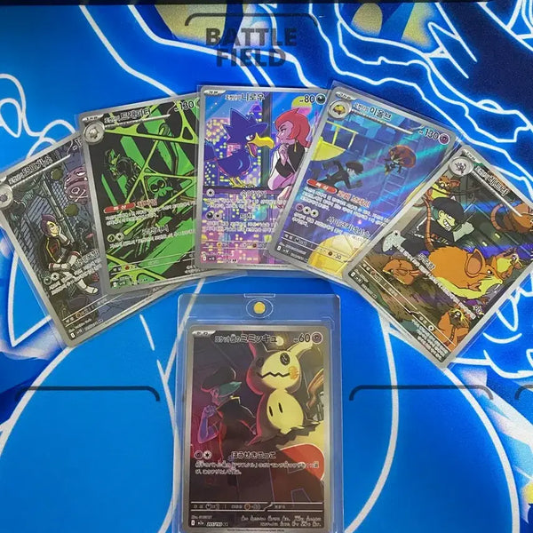 [BUNJANG] Pokemon Card Team Rocket Gengar Japanese AR & Team Rocket AR Cards Bundle Set / 포켓몬카드 로켓단의 따라큐 일판ar 외 로켓단ar 카드 일괄