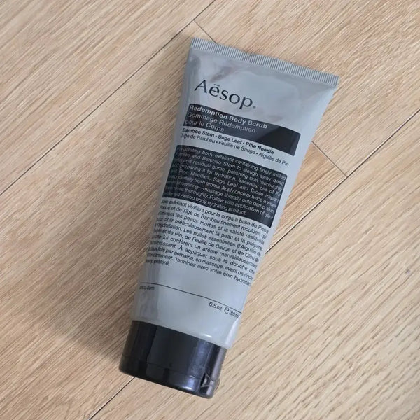 [BUNJANG] Aesop Redemption Body Scrub 180g / [새상품] 이솝 리뎀션 바디 스크럽