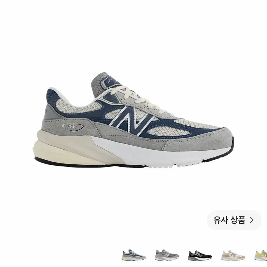 [BUNJANG] New Balance 990v6 Grey Men's Shoes / 뉴발란스 990v6 그레이 255 새상품