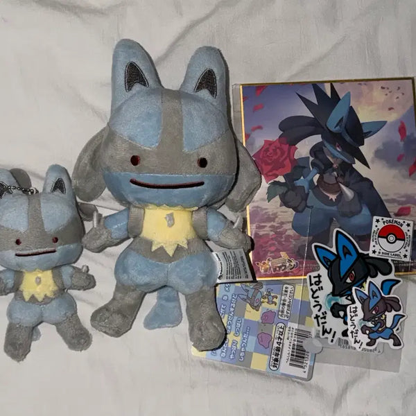 [BUNJANG] Pokemon Riolu Metamon Transformation Plush Set Bundle / 포켓몬 루카리오 변신메타몽 누이 인형 세트 일괄