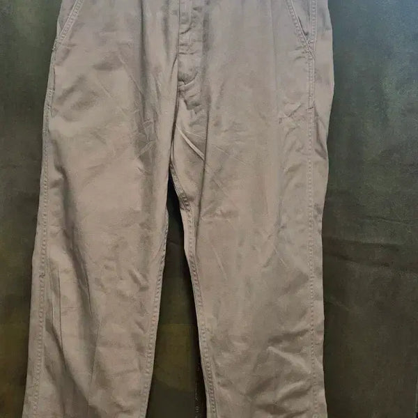 [BUNJANG] Johnbull High-Waisted Trousers / 존불 하이웨이스트 트라우저