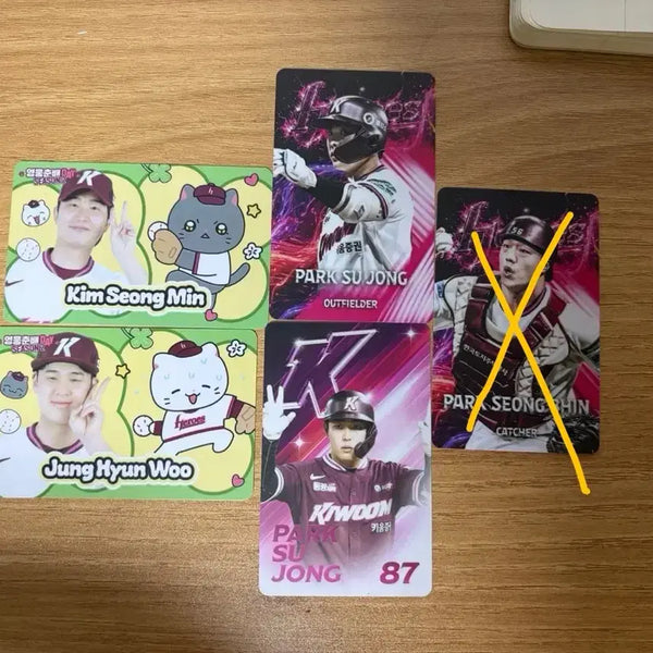 [BUNJANG] Kiwoom Heroes Baseball Team Player Photocards / 키움 히어로즈 포카 박수종 정현우 박성빈 김성민 춘배