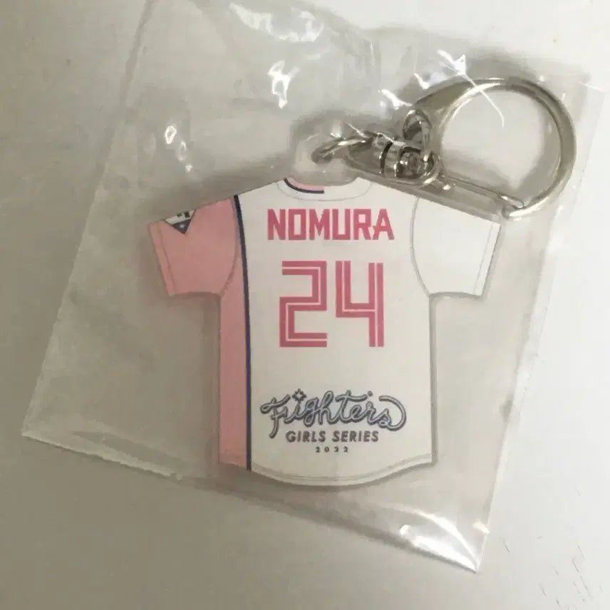 [BUNJANG] Nippon-Ham Fighters Yuki Nomura #24 Baseball Uniform Keychain / 닛폰햄 니혼햄 파이터즈 노무라 유키 24번 유니폼 키링