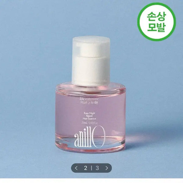 [BUNJANG] Anillo Rosy Night Hair Essence 50ml / 아닐로 로지나잇 헤어 에센스 50ml