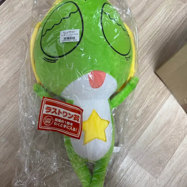 [BUNJANG] Sgt. Frog Ichiban Kuji Last One Prize Sealed Plush / 케로로중사 제일복권 라스트원상 미개봉팝니다