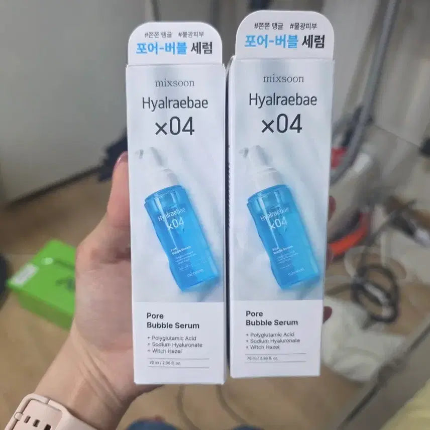 [BUNJANG] Mixsoon Hyalaleve Pore Bubble Serum Bundle Set / 새상품 믹순 히알레베 포어 버블 세럼 일괄